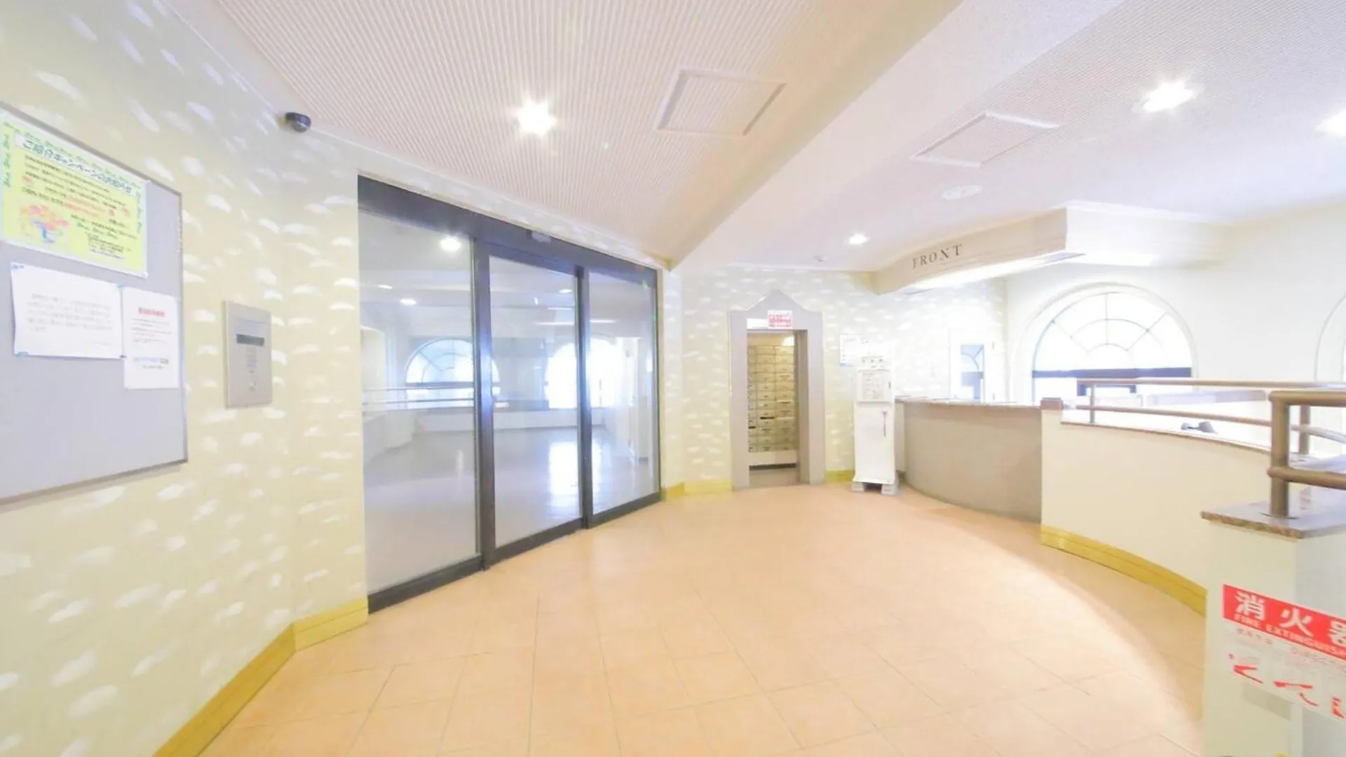 Διαμέρισμα Northern Hills Minami 6Jou - Vacation Stay 18076 Σαππόρο Ιαπωνία