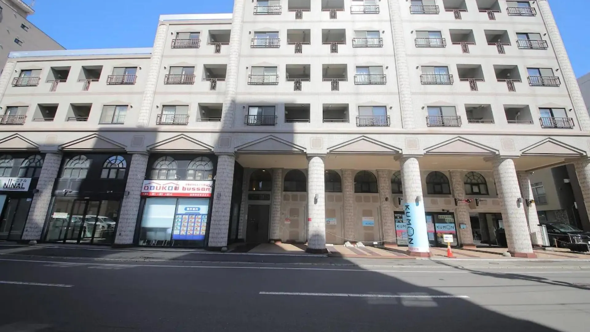 Διαμέρισμα Northern Hills Minami 6Jou - Vacation Stay 18076 Σαππόρο Ιαπωνία