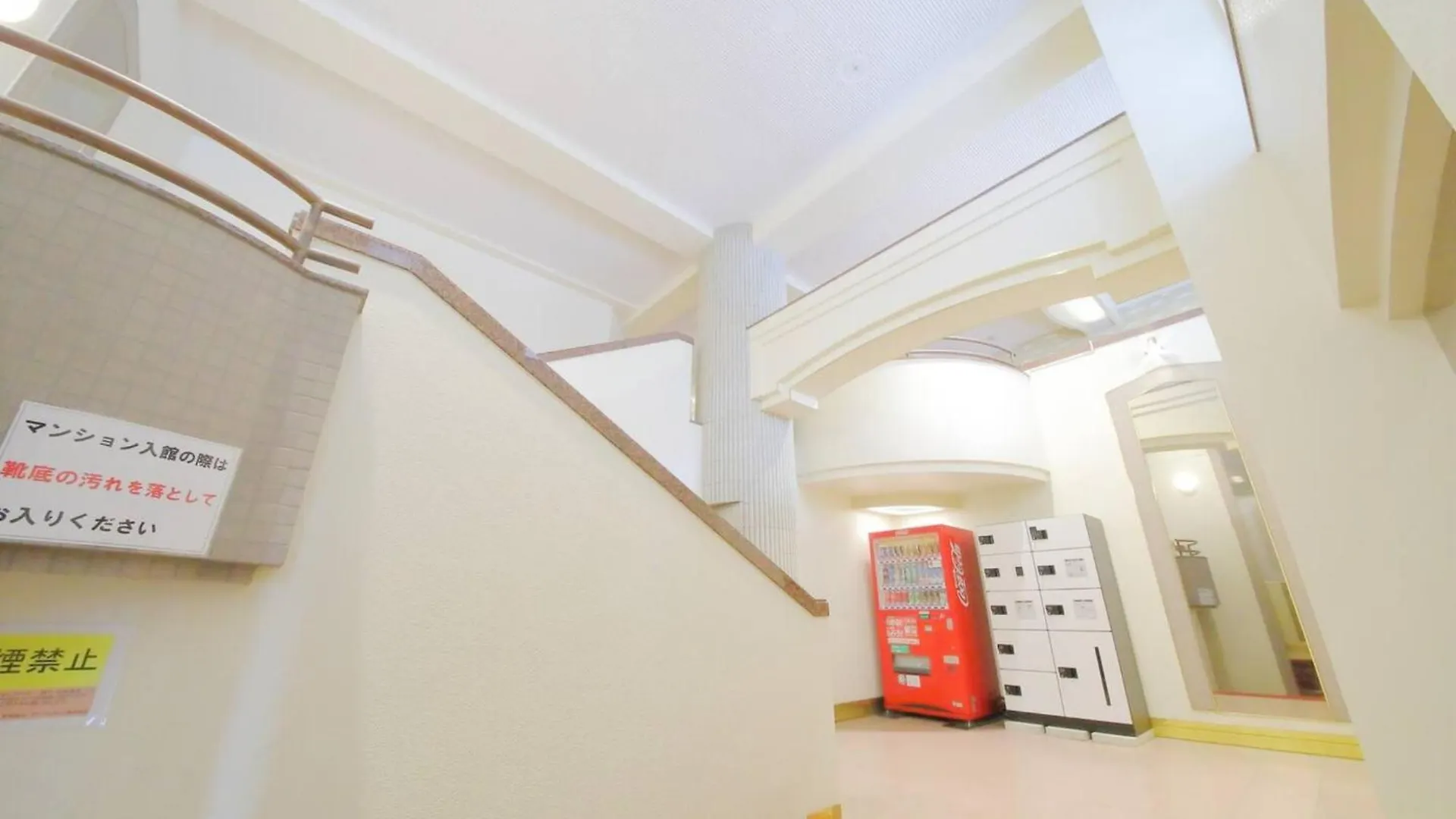 Northern Hills Minami 6Jou - Vacation Stay 18076 Σαππόρο